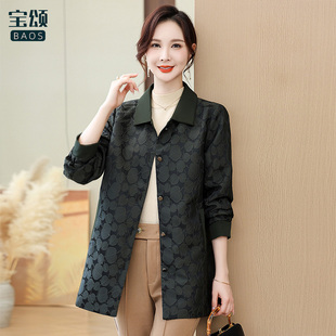 BS/宝颂加肥加大妈妈装秋款简约洋气外穿上衣宽松显瘦开衫外套