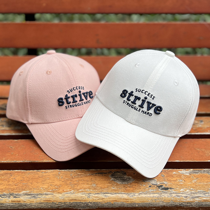 潮牌美式硬顶鸭舌帽女2025新款字母刺绣宽帽檐休闲男款遮阳棒球帽,服饰配件/皮带/帽子/围巾,帽子,淘宝优惠券,粉丝福利购,淘宝优惠卷