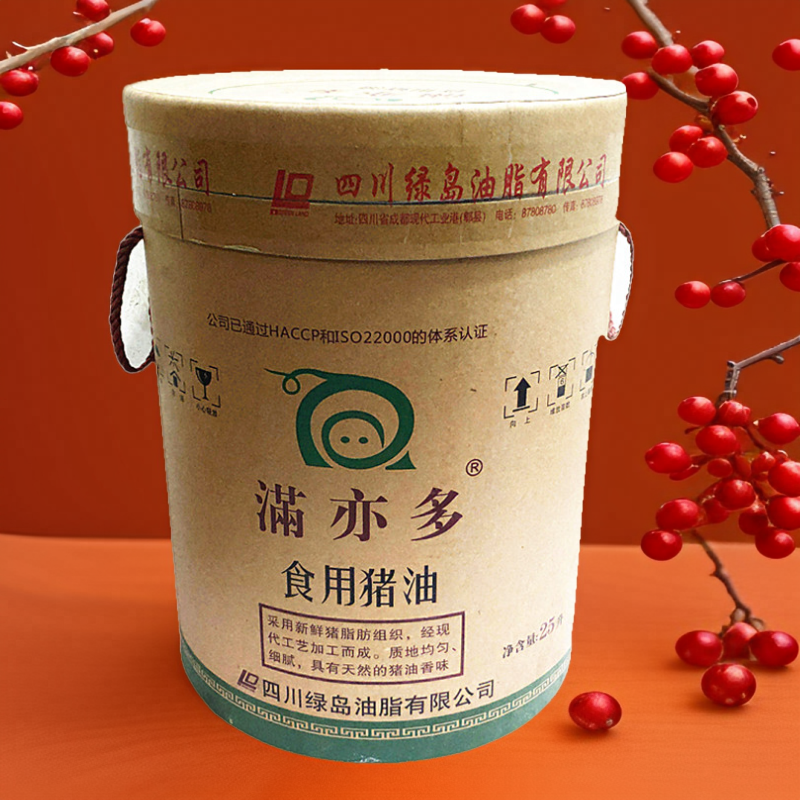 一级餐饮桶装 满亦多猪油25L/22kg 糕点烘培炒菜常用食用油猪板油