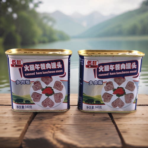 方便速食品伍田多肉版午餐肉罐头