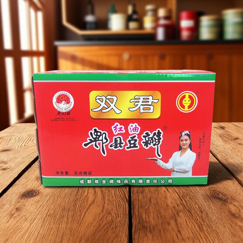 双君正宗四川红油郫县豆瓣酱正宗