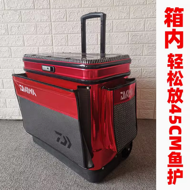新款大容量硬盖多功能钓鱼拉杆箱活鱼桶大轮加厚轿车鱼护桶硬壳