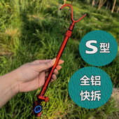 新型S型通用炮台后挂天线钓鱼支架配件侧弯铝合金防脱竿挂防滑架