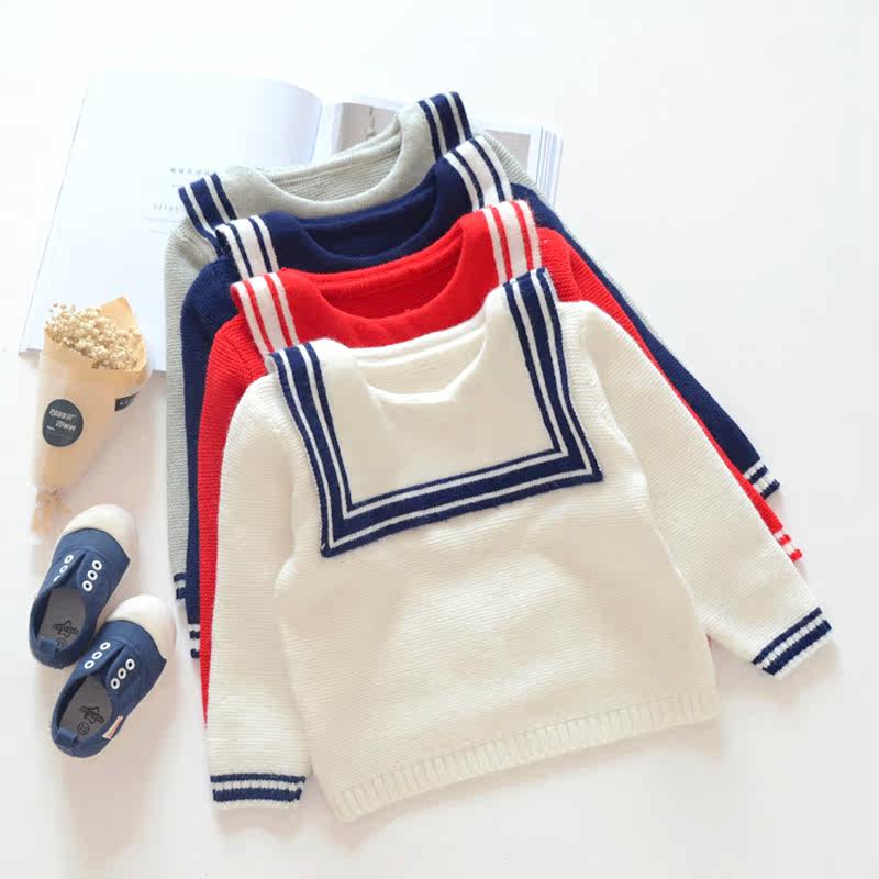 Pull fille - Ref 2104904 Image 1