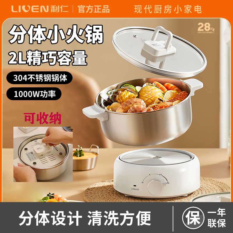 DHG-180F ʿɷ135.95Ԫ