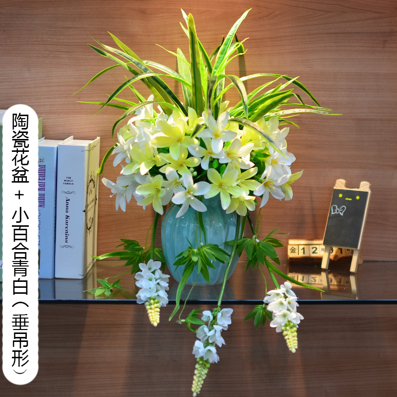 正品仿真花玫瑰花百合陶瓷干花套装假花束客厅餐桌绢花假花装饰花