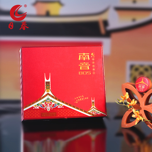日春茶叶清香铁观音乌龙茶【南音充氮805】礼盒装茶叶252.8g