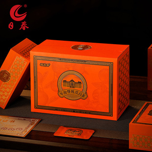 日春茶叶白茶福鼎24白牡丹【年份堡陈皮白茶】紧压茶小饼茶500g