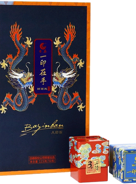 日春铁观音清香在手西施礼盒茶叶