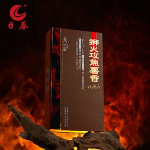 日春茶叶浓香铁观音乌龙茶【狮火攻焦薯香铁观音1万】炭焙50.4g