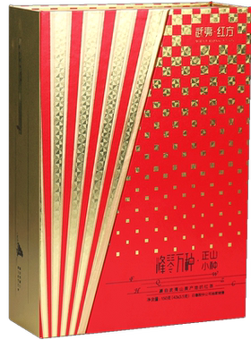 日春红茶武夷正山小种
