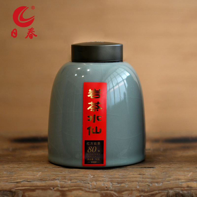 日春茶叶老枞水仙岩茶