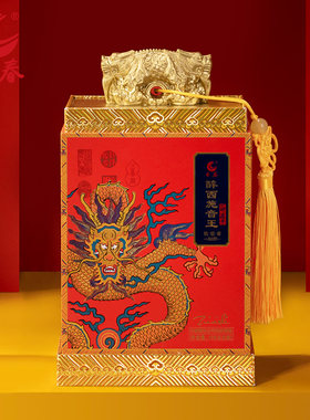 日春茶叶清香铁观音乌龙茶