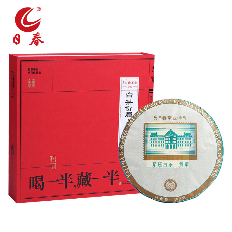 日春茶叶贡眉福建白茶茶叶饼茶【贡眉】茶鬼紧压茶350g