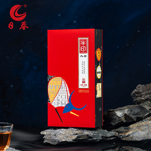 日春茶叶武夷山牛栏坑肉桂茶【充氮牛印版凡岩肉桂1万】岩茶50g