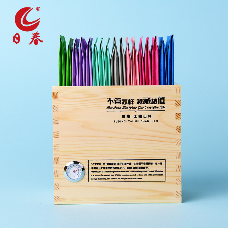 日春茶叶白茶太姥山贡眉不管怎样【297.2015贡眉】福鼎紧压茶510g