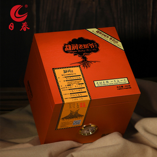 日春茶叶普洱生茶老树爷 勐润生普散茶250g 035.24.21.01景迈山