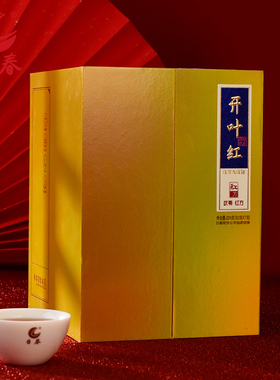 日春茶叶大红袍岩茶【开叶红大红袍598】乌龙茶武夷山岩茶224g