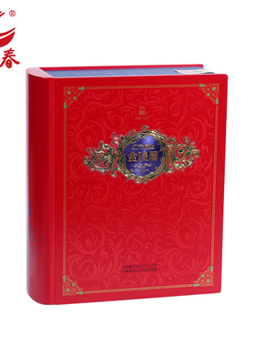 日春茶叶金骏眉红茶武夷山桐木关茶叶（红方.金骏眉2000)礼盒126g