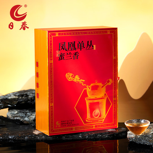 日春茶叶凤凰单丛广东乌龙茶【充氮单丛蜜兰香600】单丛茶250g