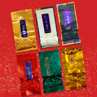 福建 199元 日春茶叶清香型铁观音体验装 品鉴装