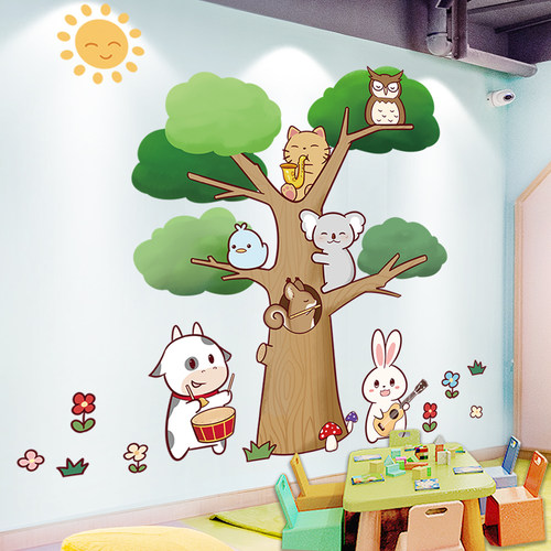 儿童房间布置环创小图案墙面装饰