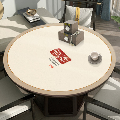 圆桌桌布圆形中式桌垫打牌台面加厚消音扑克桌面牌垫子麻将桌桌布