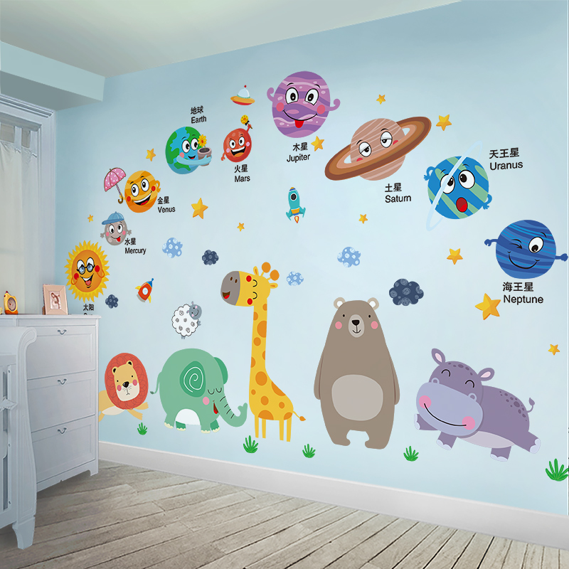 创意个性儿童房布置墙纸自粘贴纸装饰小图案星球动物墙贴画幼儿园图片