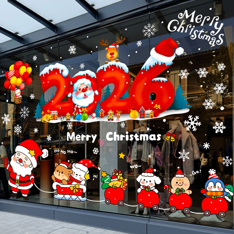 圣诞节装饰品圣诞老人树场景布置