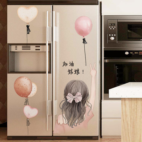 3d立体可移除小型改色冰箱贴纸