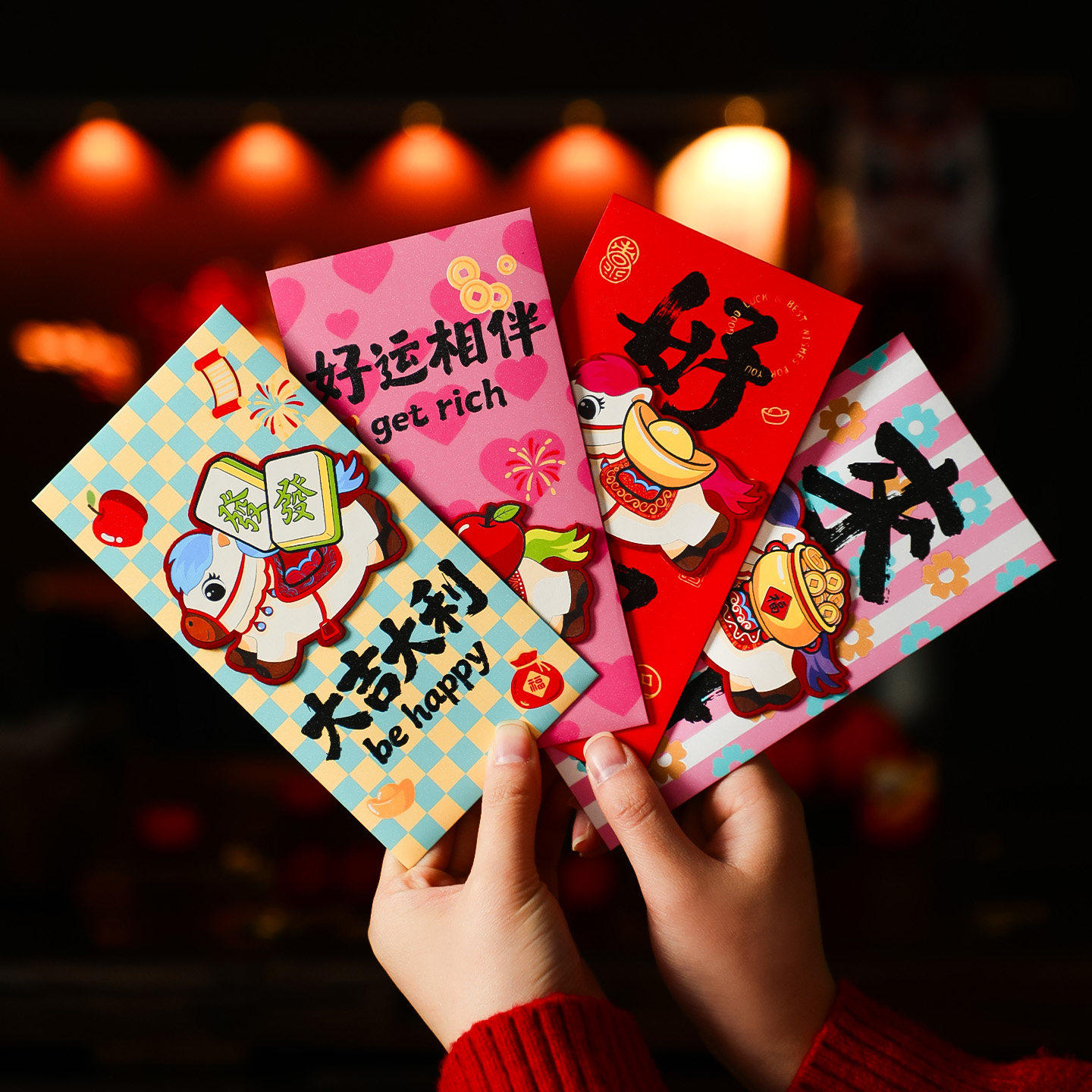 2026新款马年新年红包卡通儿童压岁钱过年创意春节宝宝拜年利是封,节庆用品/礼品,红包/利是封,淘宝优惠券,粉丝福利购,淘宝优惠卷