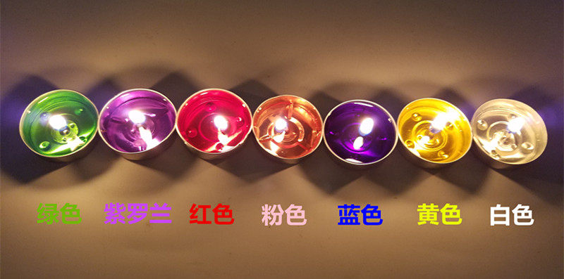 Bougie      - Ref 2485396 Image 3