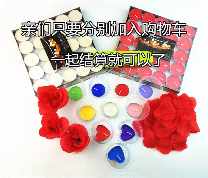 Bougie      - Ref 2485396 Image 4