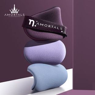 尔木萄气垫粉扑不吃粉海绵干湿两用散粉美妆蛋粉饼粉底液美容化妆