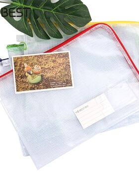 B5L型大开口彩色透明A5文件袋大号试卷袋办公资料收纳袋档案袋