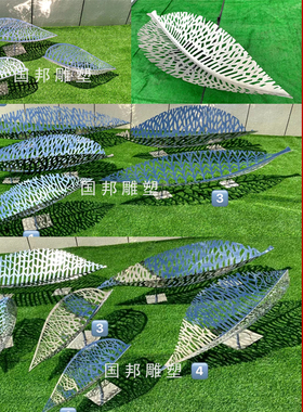 不锈钢镂空树叶底雕塑户外景观装饰摆放金属镜面抽象仿真叶子定做