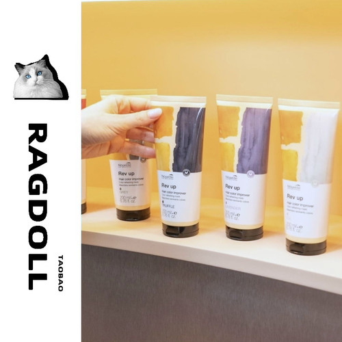 锁色护色补色发膜nouvelle修复