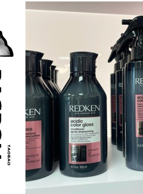 保税正品Redken列德肯acidic colour炫彩黑粉酸性修复护色洗发水