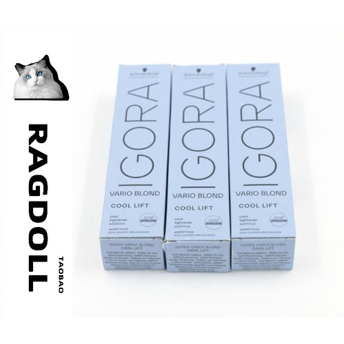 施华蔻Igora蓝紫色素漂粉添加剂