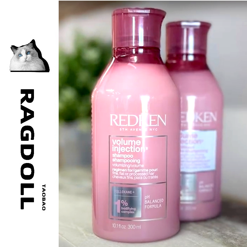 柔顺蓬松任何发质列德肯Redken
