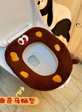新品创意曲奇毛绒卡通马桶坐垫U型家用通用保暖坐便器垫子成人款