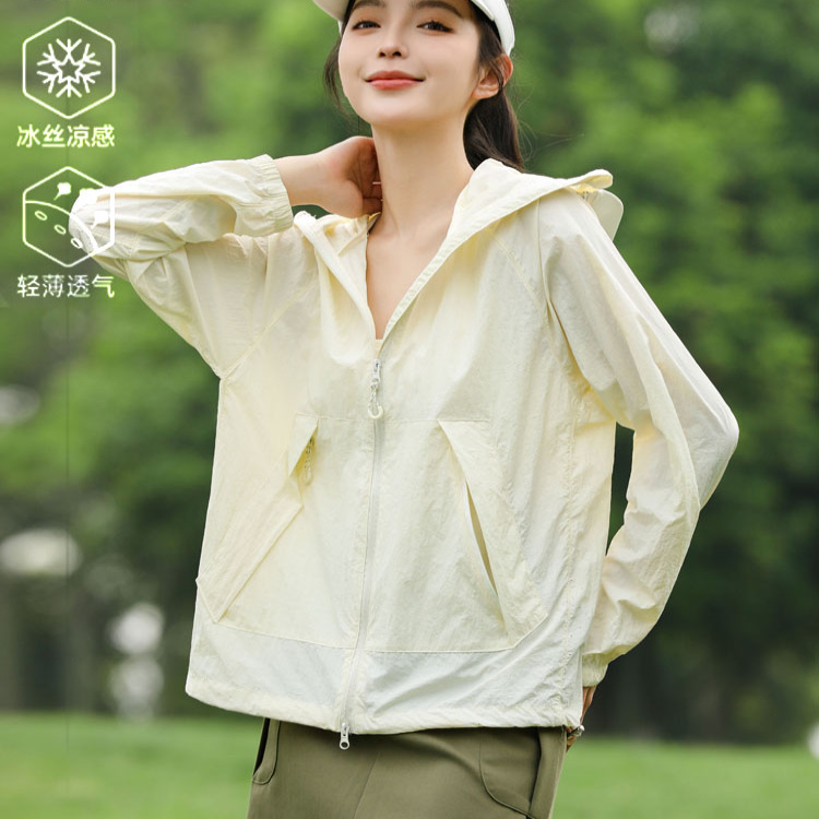 大码防晒衣男款2025新款夏季速干皮肤衣宽松大码空调服薄外套女