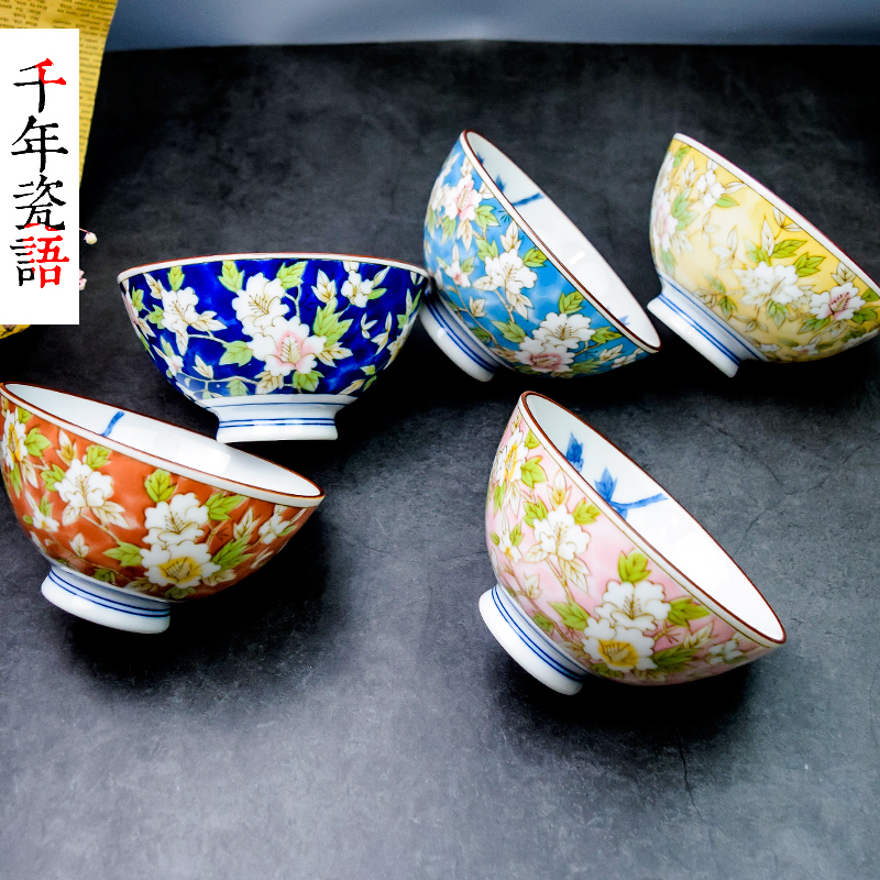 陶瓷日式风餐具小饭碗