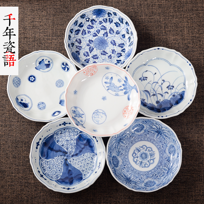 蓝凛堂日本进口盘子家用陶瓷菜盘日式盘子小清新餐具甜品盘精致