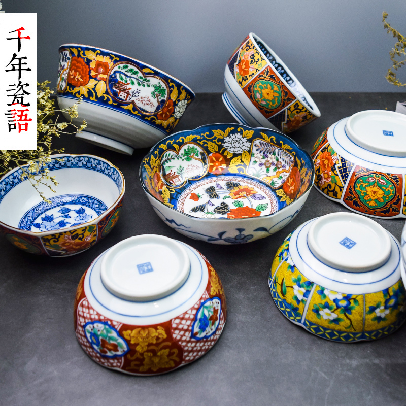 吃饭陶瓷陶瓷面条碗吃饭日式餐具