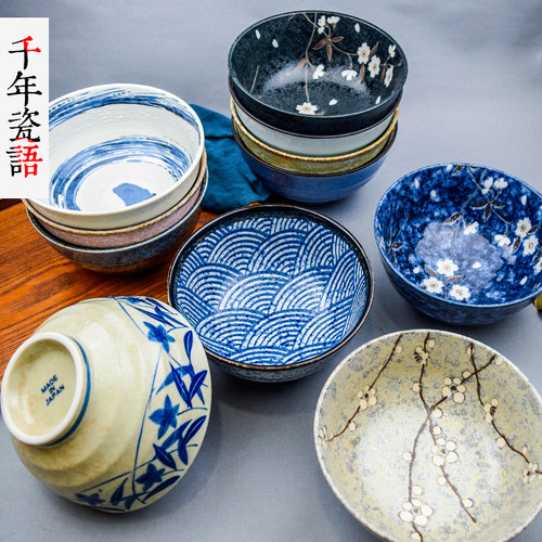 美浓烧和风餐具面碗陶瓷汤碗日本