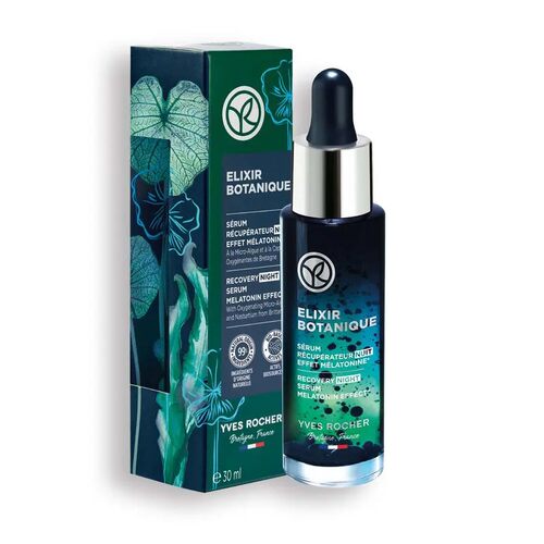 微海藻抗氧焕肌夜用睡眠夜用精华