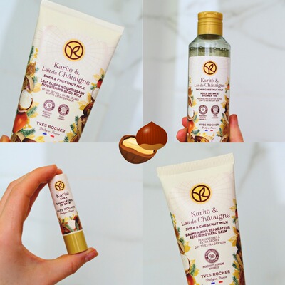 柑橘乳木果兰花香草唇膏护手霜