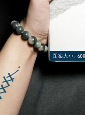 明星同款持续2周不晕染