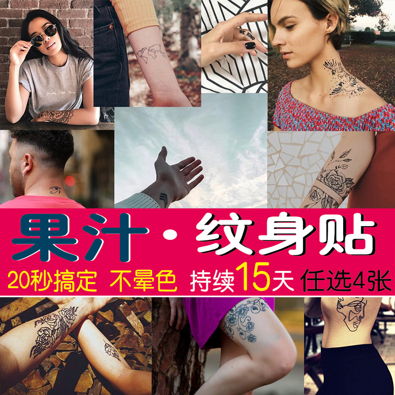 网友分享在meiguo.com的图片
